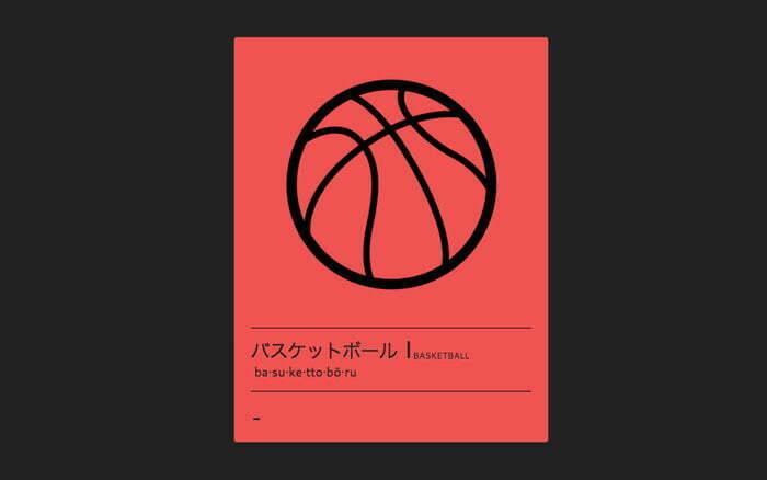 Learn Japanese – Mainichi