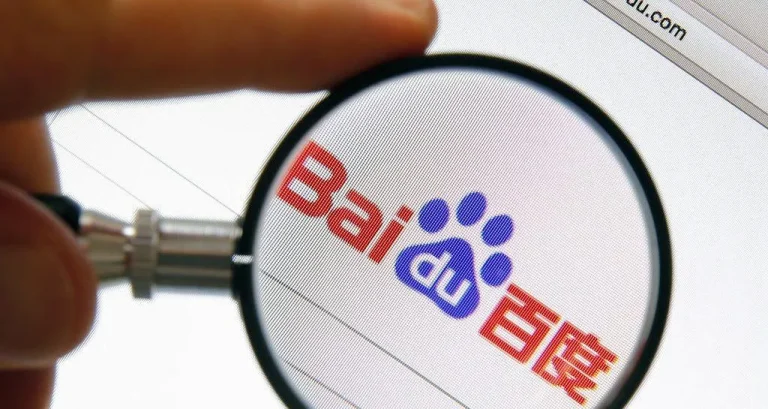 Baidu giới thiệu hai phiên bản mới của mô hình AI Ernie
